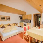 فندق Garni Hainbacherhof