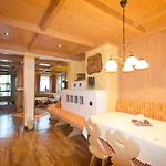 Garni Hainbacherhof فندق