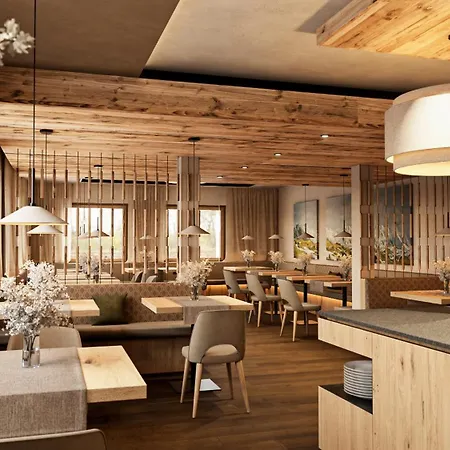 Garni Hainbacherhof Отель 3*