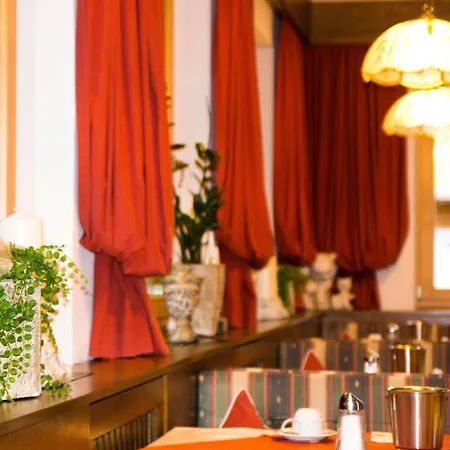Hotel Garni Hainbacherhof 3*