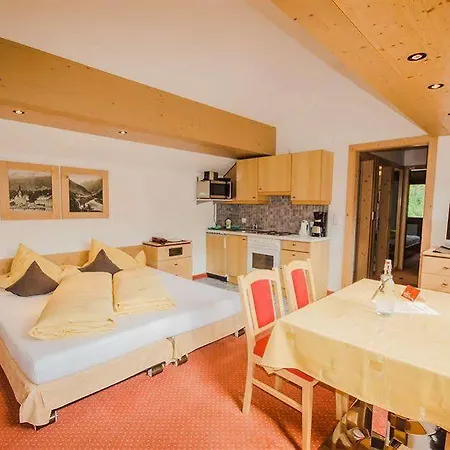 Garni Hainbacherhof 3*
